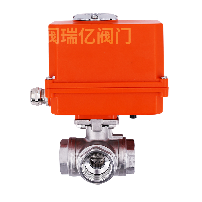 迷你電動(dòng)不銹鋼304三通絲口球閥