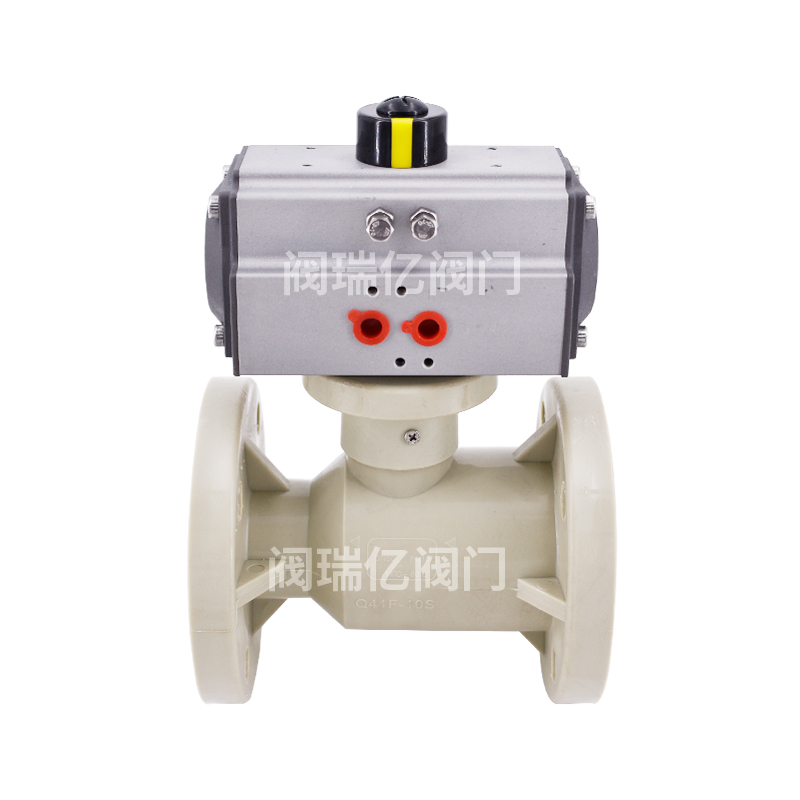 AT氣動PPH/R法蘭球閥 Q641F-10PP 耐酸堿腐蝕 快速切斷閥