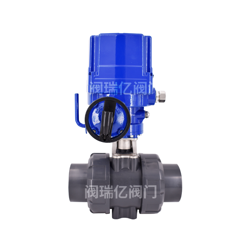 防爆電動(dòng)UPVC塑料球閥 耐酸堿腐蝕球閥 EXQ921F-10S